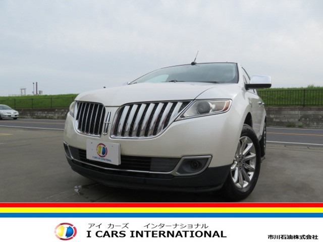 リンカーン MKX 