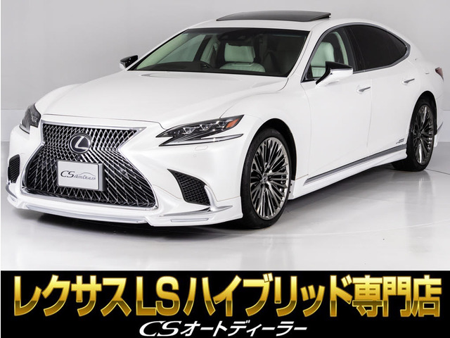 レクサス LS 