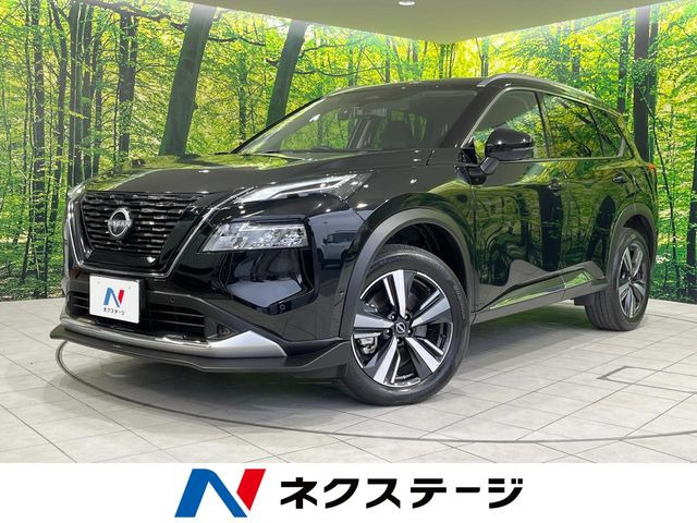 日産 エクストレイル 