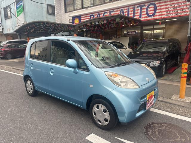 ホンダ ライフ 