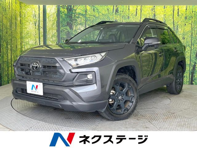 トヨタ RAV4 
