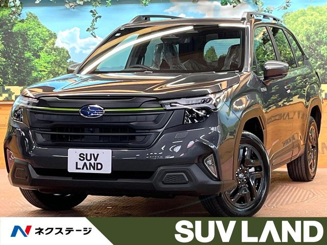 スバル フォレスター 