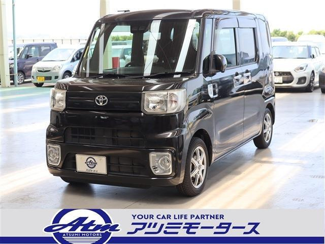 トヨタ ピクシスメガ 