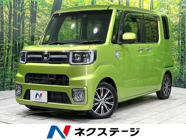 ダイハツ ウェイク 