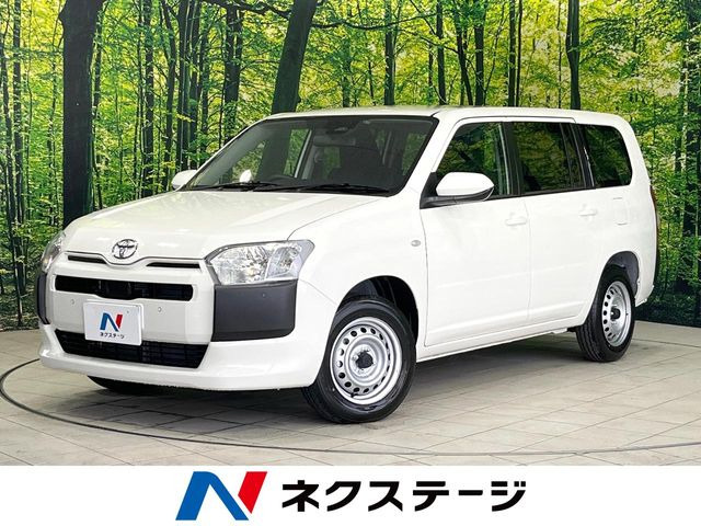 トヨタ プロボックスバン 