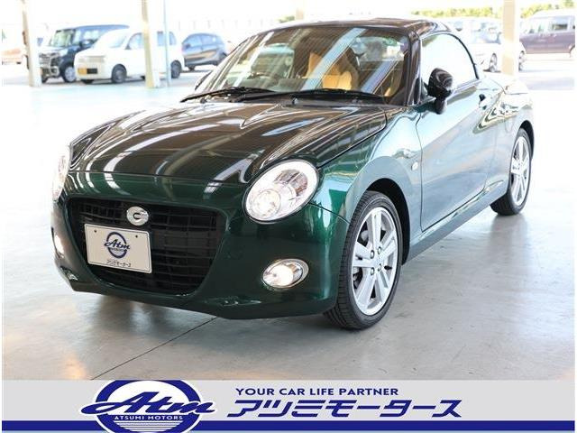 ダイハツ コペン 