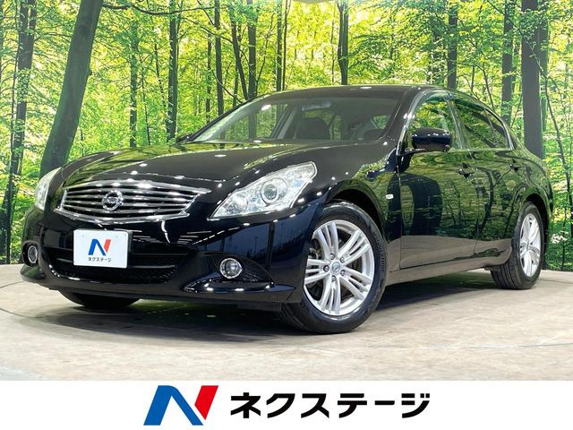 日産 スカイライン 