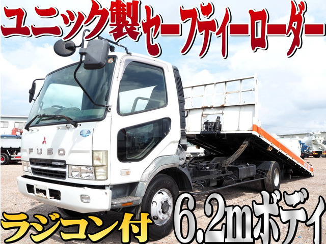 三菱ふそう ファイター 