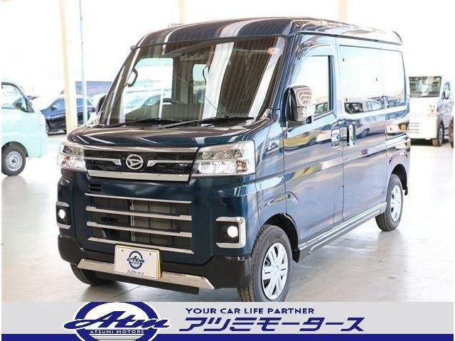 ダイハツ アトレー 