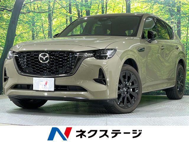マツダ CX-60 