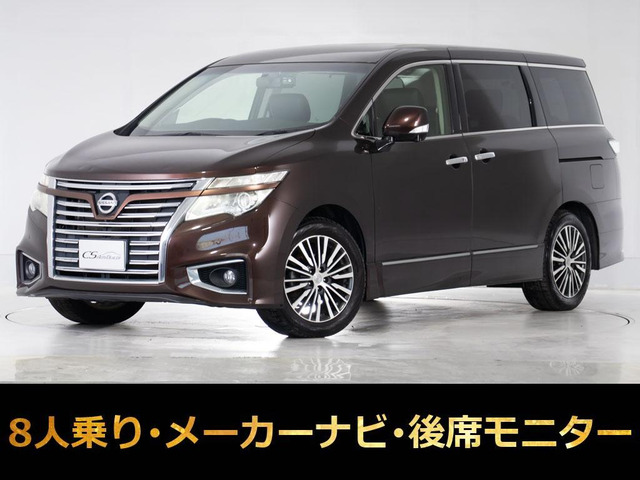 日産 エルグランド 