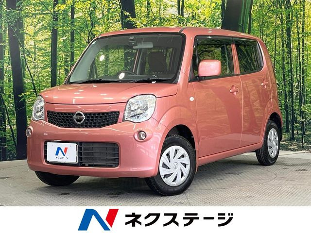 日産 モコ 