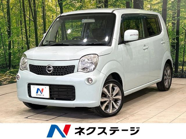 日産 モコ 