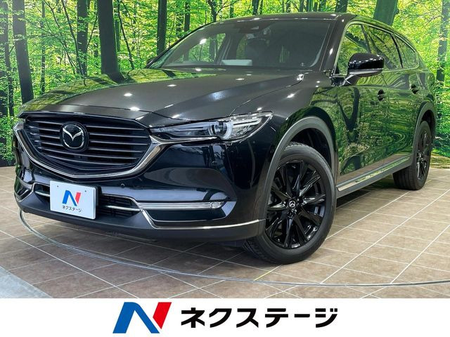 マツダ CX-8 