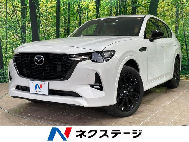 マツダ CX-60 