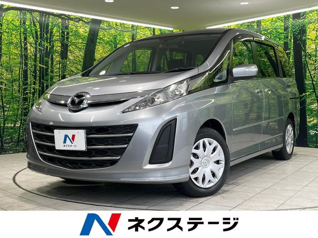 マツダ ビアンテ 