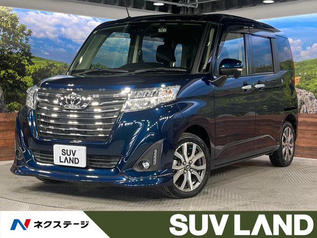 トヨタ ルーミー 