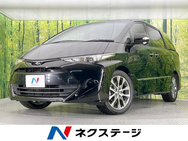トヨタ エスティマ 