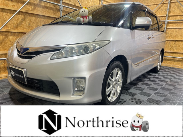 トヨタ エスティマハイブリッド 