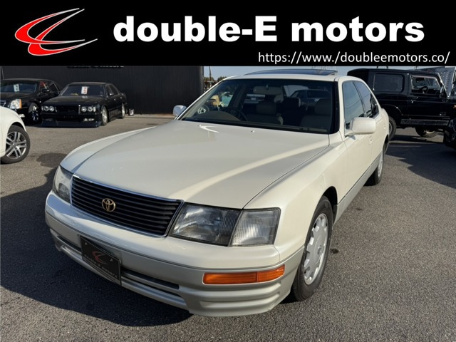 トヨタ セルシオ 