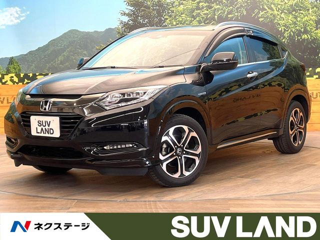 ホンダ ヴェゼル 