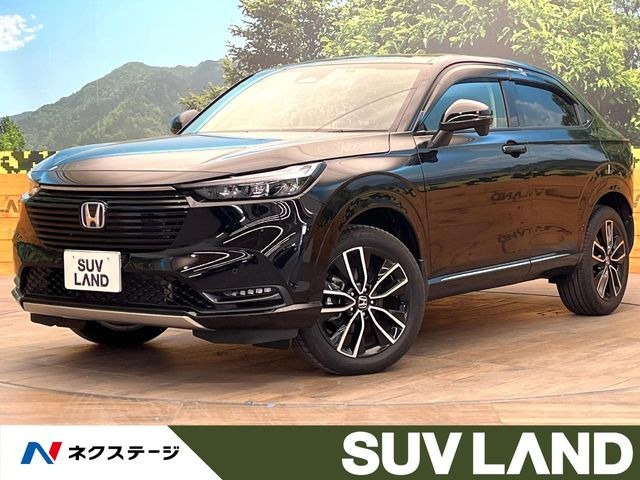 ホンダ ヴェゼル 