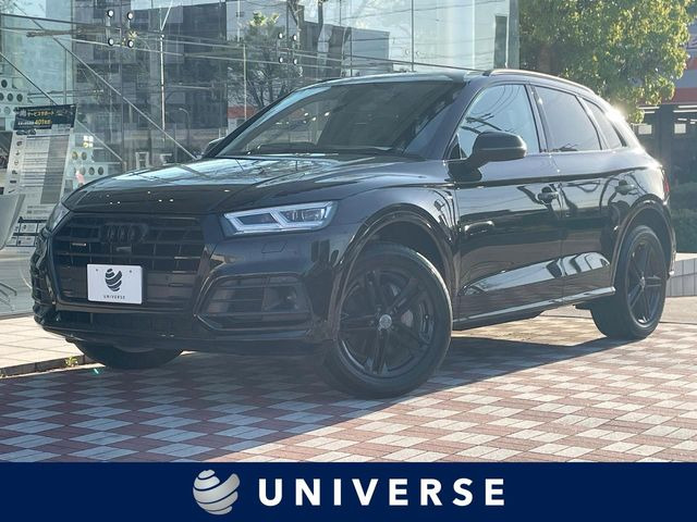アウディ Q5 