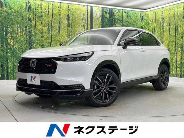 ホンダ ヴェゼル 