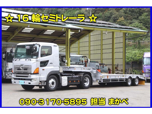 日野 プロフィア 