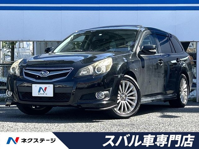 スバル レガシィツーリングワゴン 