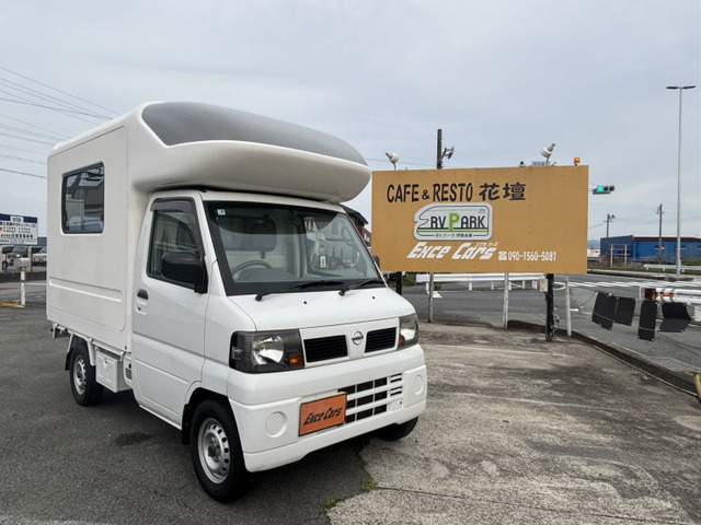 日産 クリッパートラック 