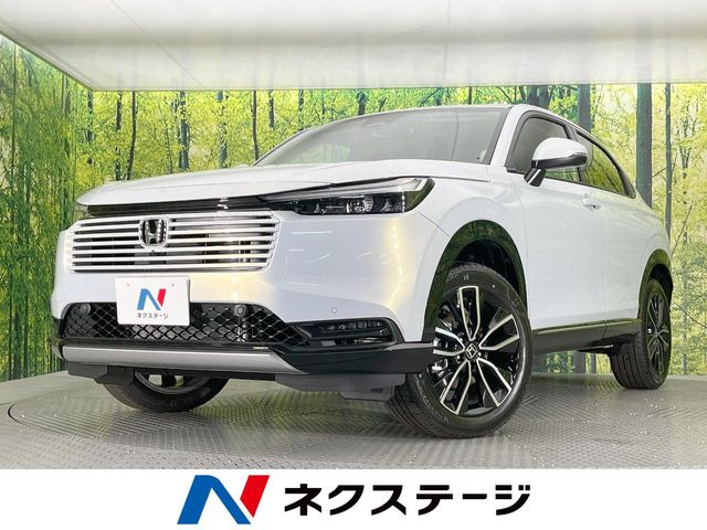ホンダ ヴェゼル 