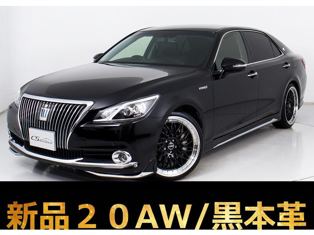 トヨタ クラウンマジェスタ 