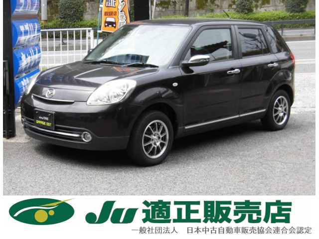 マツダ ベリーサ 