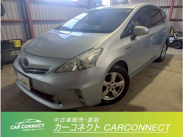 トヨタ プリウスα 