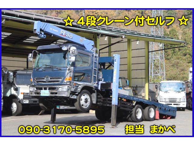 日野 レンジャー 