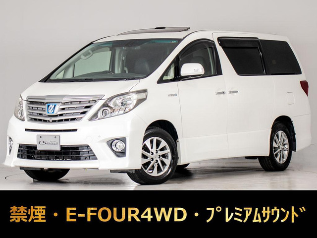 トヨタ アルファードハイブリッド 
