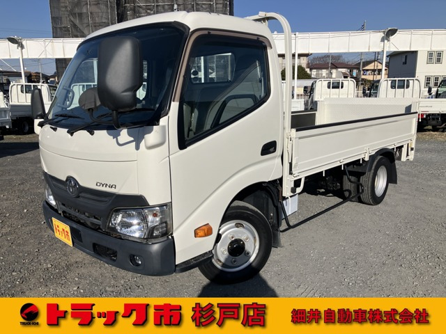 トヨタ ダイナ 