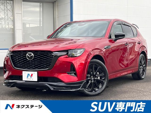 マツダ CX-60 