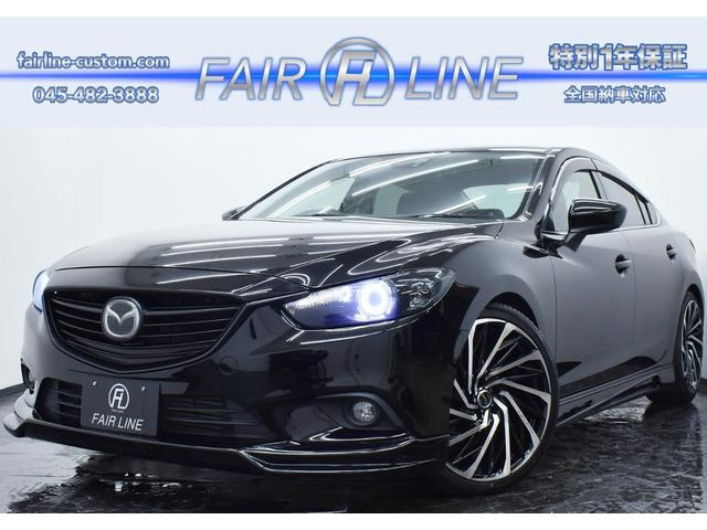 マツダ アテンザ 