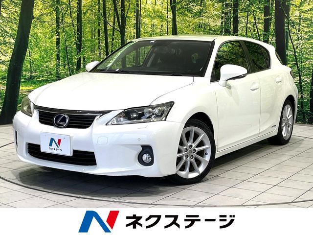 レクサス CT 