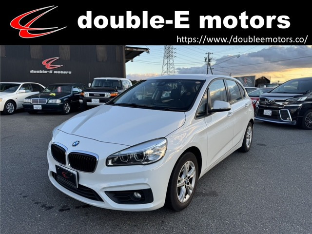 BMW 2シリーズアクティブツアラー 