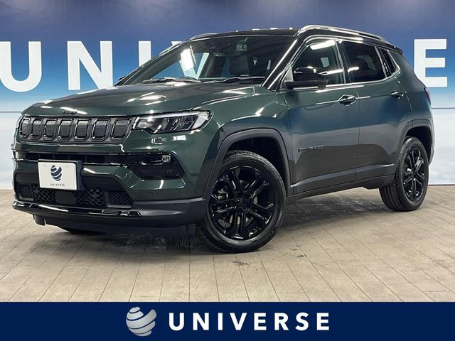 クライスラージープ コンパス 