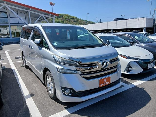 トヨタ ヴェルファイア 