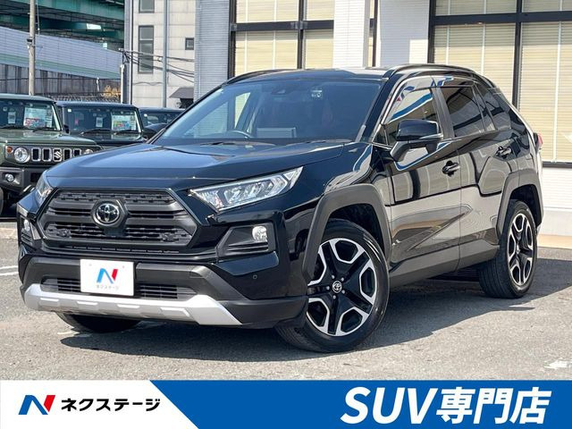 トヨタ RAV4 