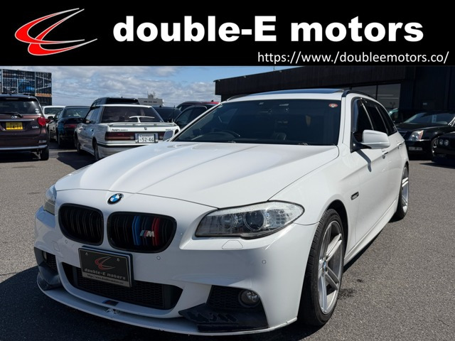 BMW 5シリーズツーリング 