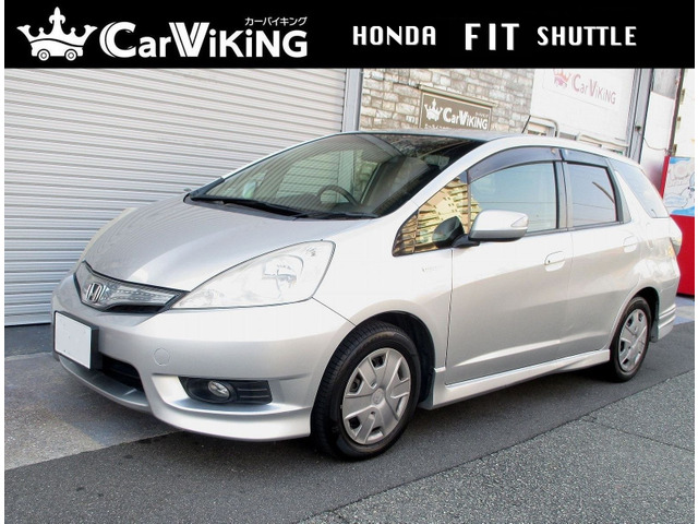 ホンダ フィットシャトルハイブリッド 
