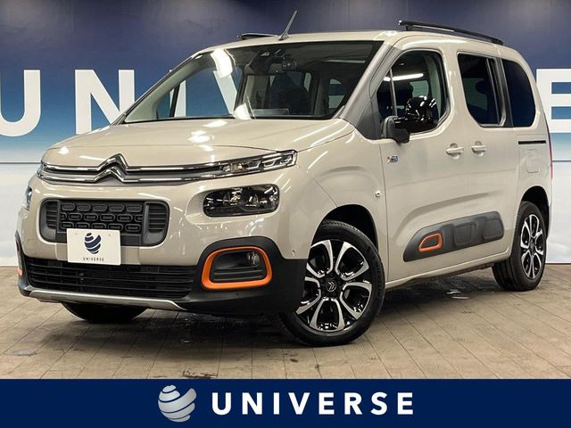 シトロエン ベルランゴ 