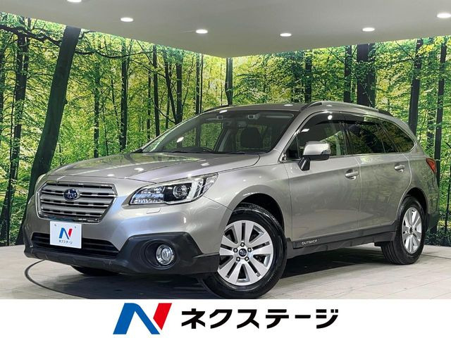 スバル レガシィアウトバック 