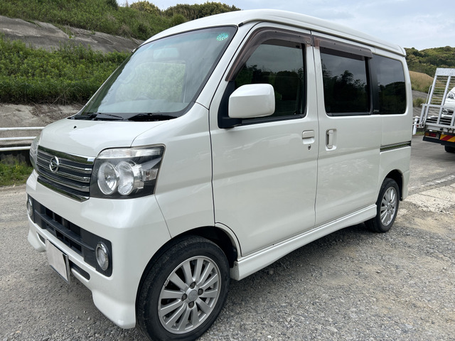 ダイハツ アトレーワゴン 